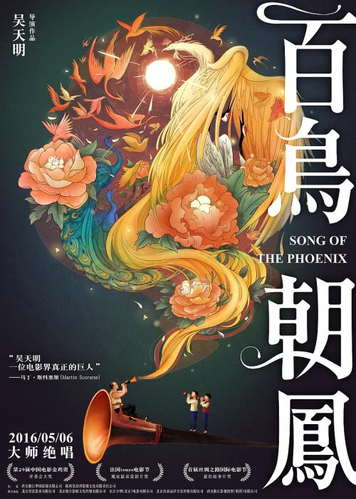 九州女子大学diploma购买